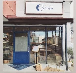 This is coffee
