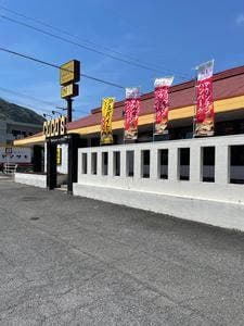 ココス 可部店