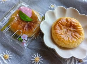 新宿中村屋 天満屋岡山店