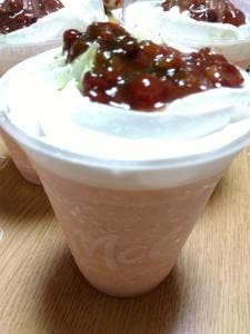 マクドナルド 座間相模が丘店