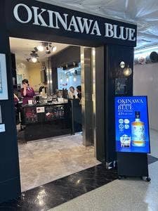 OKINAWA BLUE 那覇空港店