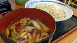 円満
