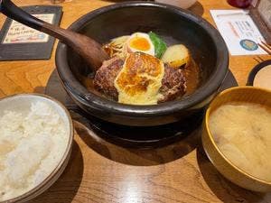 山本のハンバーグ 自由が丘