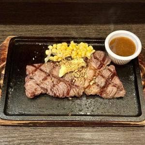 まつちかステーキ食堂