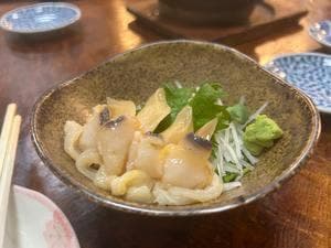 一新