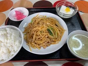 龍昇飯店