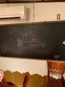 nascondino 手々