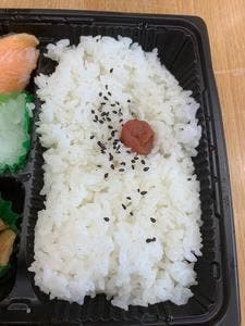 ほっともっと 千成通店