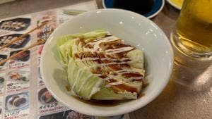 やきとりの名門 秋吉 長浜店