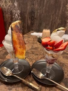 CAFE&BAR FeRna