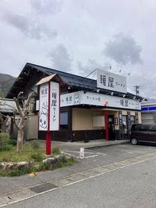 暖屋ラーメン