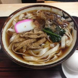 満留賀