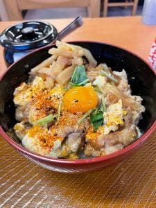 から好し 横浜岡津店