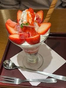 和食さと 西大島店