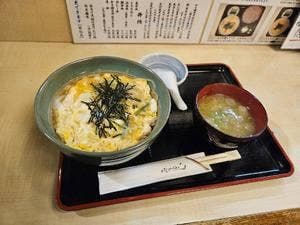 信濃