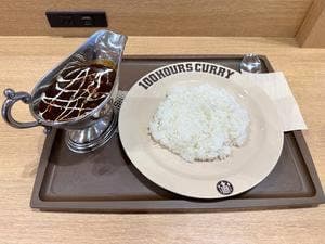 100時間カレー ジョイホンパーク吉岡店