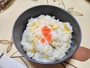 山下家