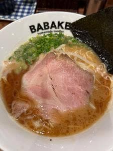 BABAKE