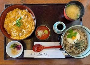 鎌倉 峰本 東戸塚店