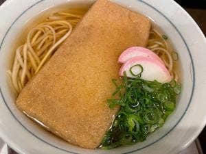 稲庭手綯うどん くま