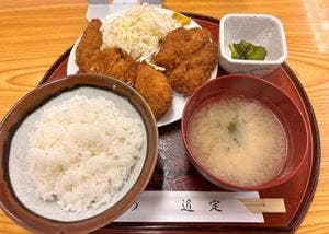 近定