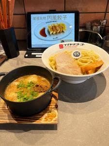 フジヤマ55 東桜店