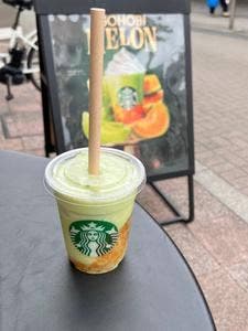 スターバックス コーヒー 鶴川店