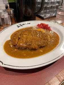 上等カレー 渋谷 本店