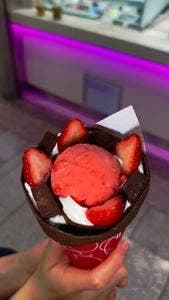 レインボーハット 川崎アゼリア店