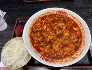 辛麺 桝元 大和店
