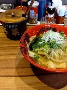 博多禿鷹 武蔵小杉店