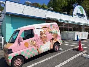 Plenty’s milk & Cheese factory