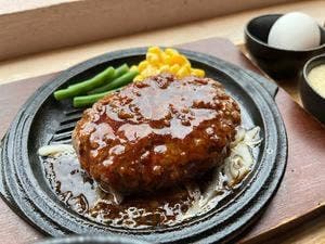 鉄板ハンブルグ 流山おおたかの森S・C 店