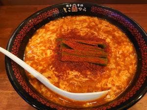 辛麺ここから