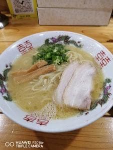 活龍大衆麺処 真壁屋