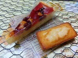 アンリ・シャルパンティエ 神戸阪急店