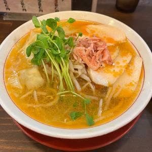 丸高家