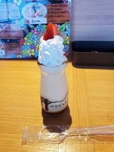 のうえんカフェ館山