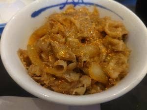 松屋 倉敷水島店