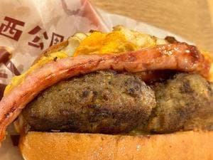 今屋のハンバーガー 六本松店