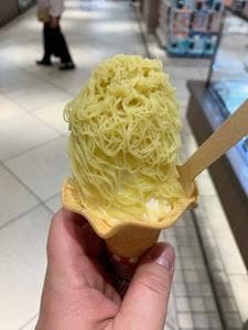 うなぎいもSTORE