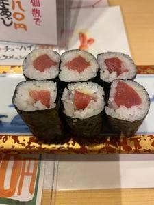 本家本元 富久佳