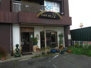 CAFÉ DE 1/f