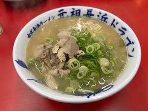 古式長浜ラーメン 元祖 長浜ドラゴン 新宮店