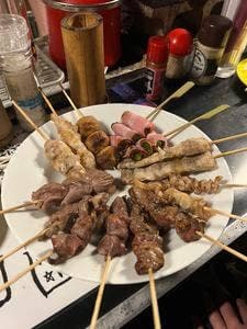 九丁目の八ちょう目