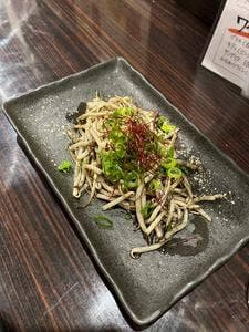 あいだ