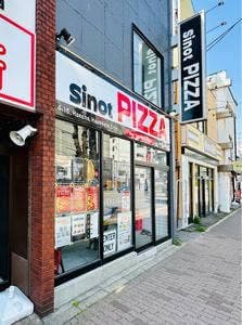 Sinot PIZZA