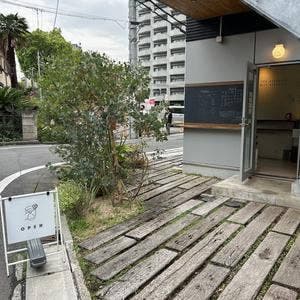 TACHINOMI 2nd.