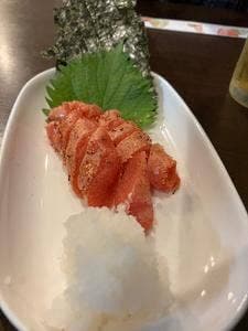 大漁