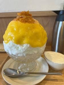 GOFUKU